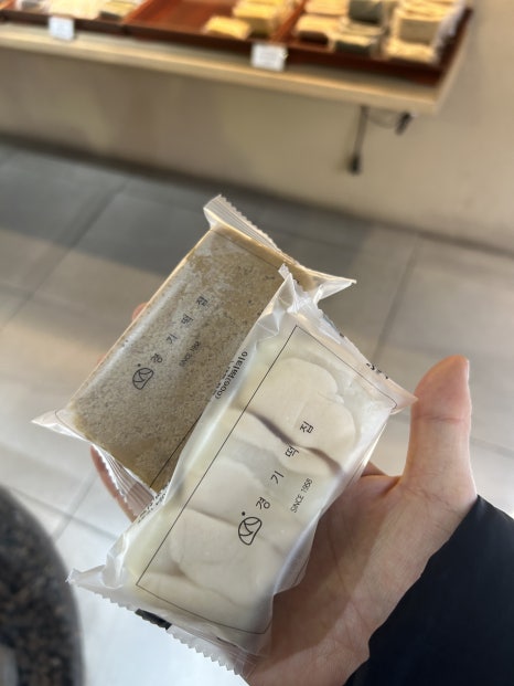 마포제일떡집 이미지