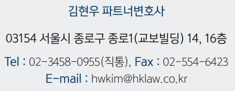 법무법인클라스 이미지