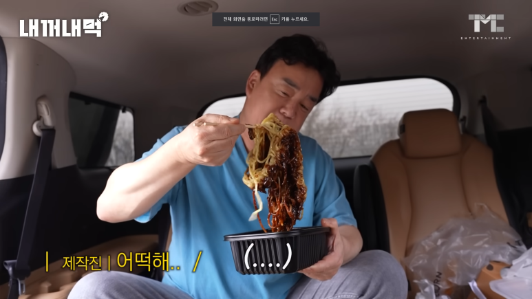 우성반점 이미지