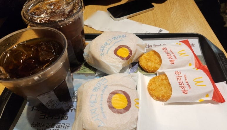 언양농협하나로마트 이미지