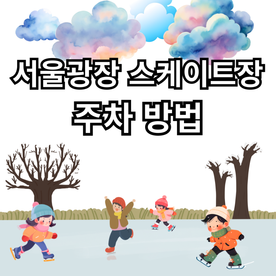 한화빌딩점 이미지