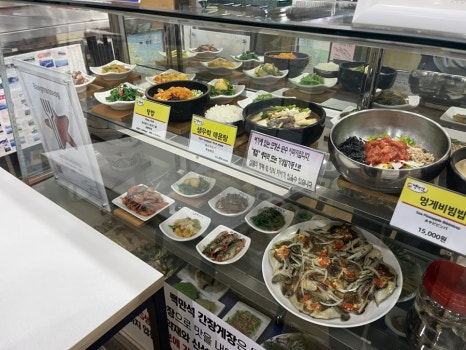 백만석(본점)(멍게비빔밥) 이미지