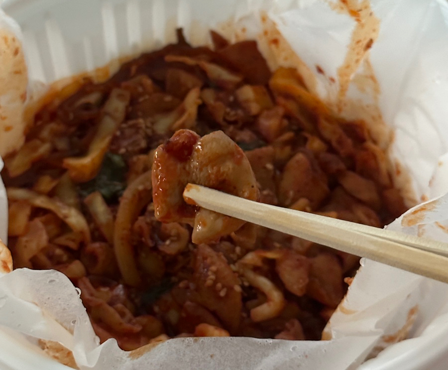 미미왕십리야채불곱창 이미지