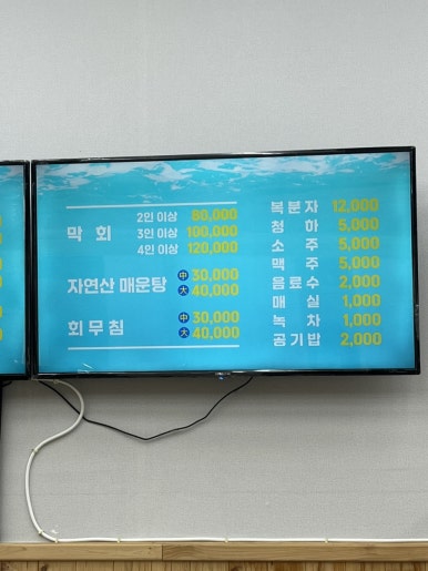 물보러가는날 이미지