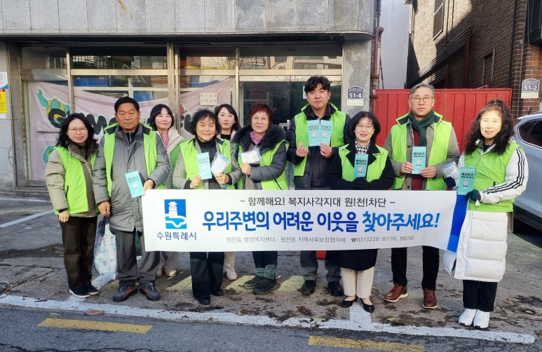 복지미용실 이미지