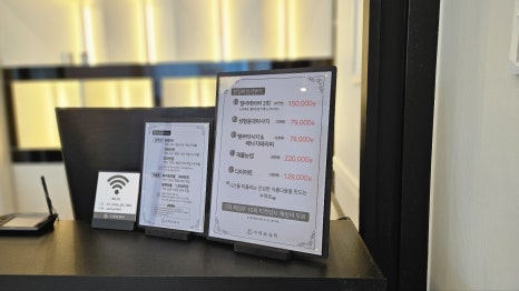 자신감 피부관리샵 이미지