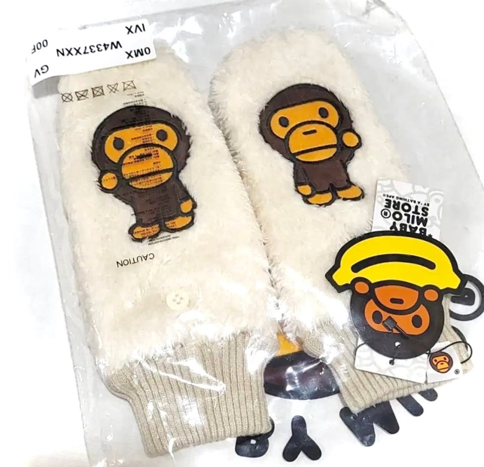 마일로 이미지
