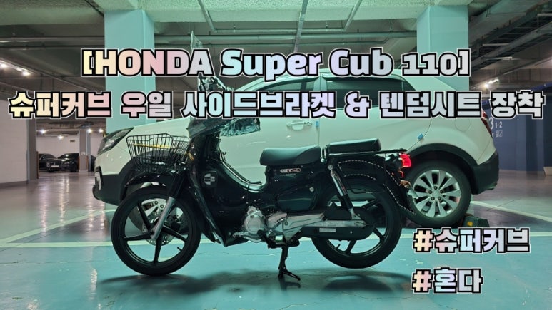 우일가방 이미지