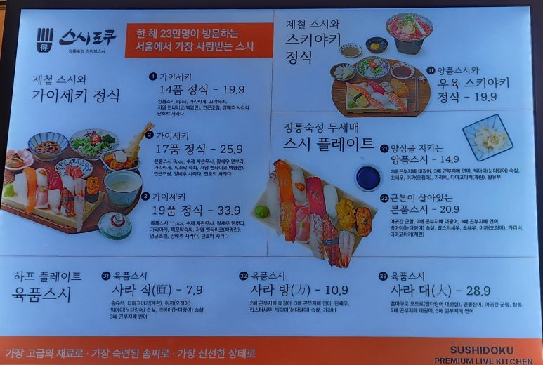 현대양품 이미지