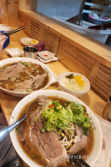 미분당해남점 이미지