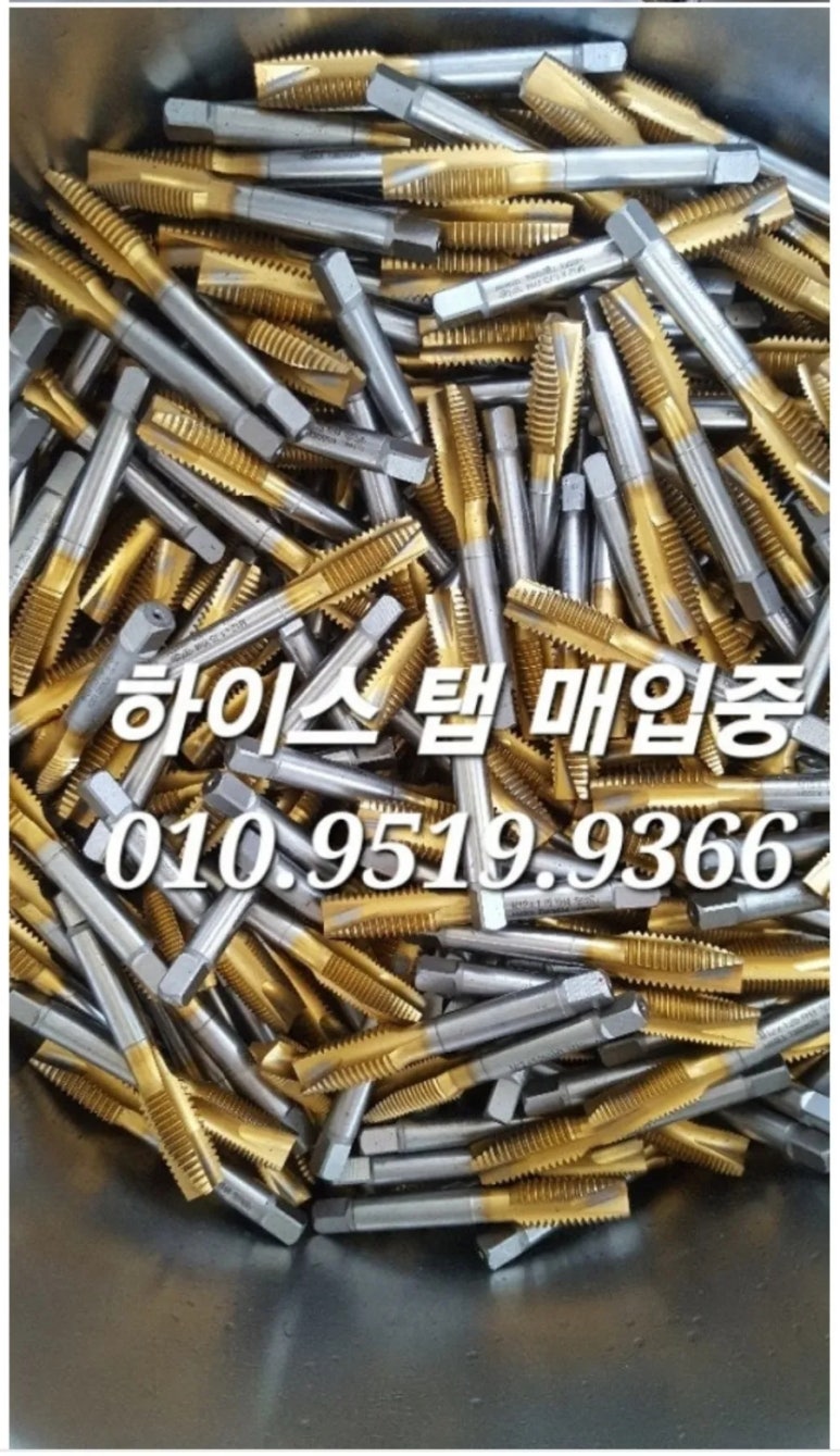 하이스팀 이미지