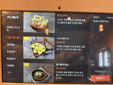 플러스육일 이미지