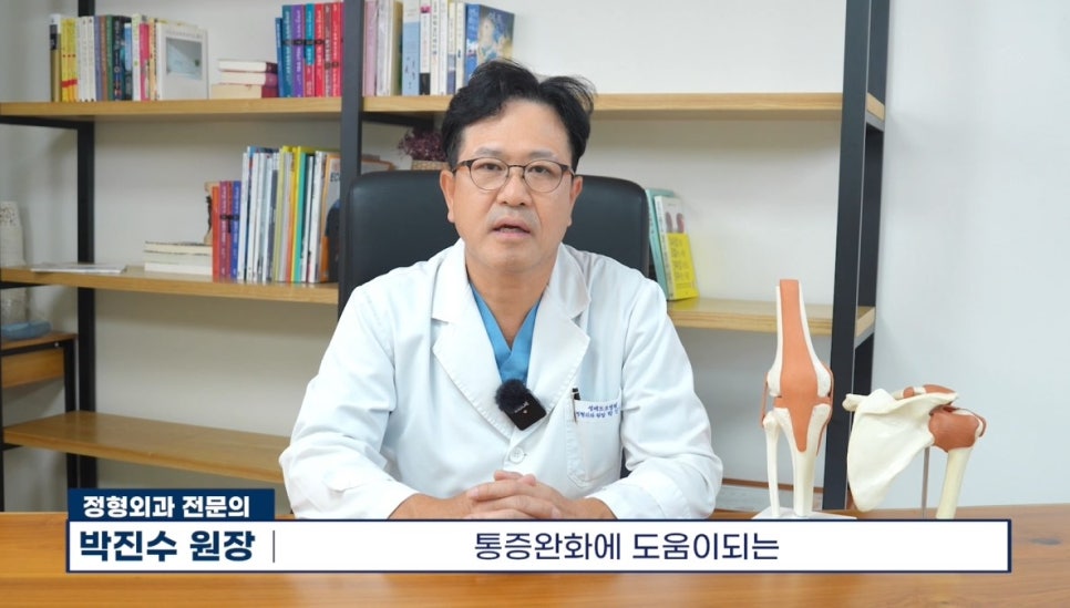 희경의료재단 이미지