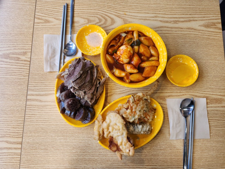 유정튀김 이미지