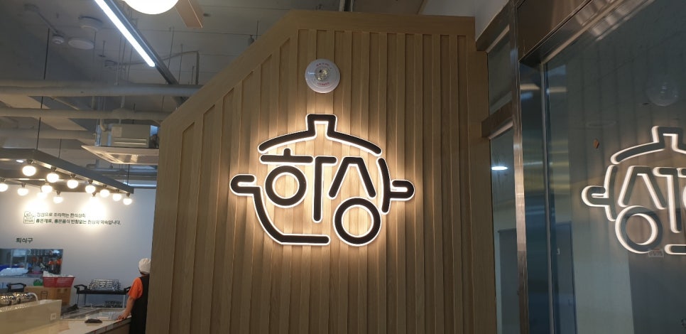 종합광고기획 이미지