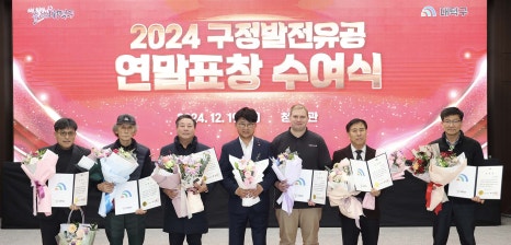 일신에너지 이미지