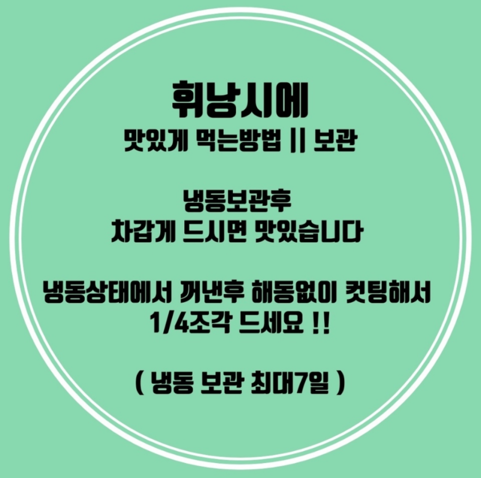 마카오박 이미지