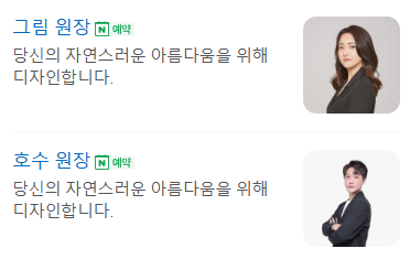 다시봄 이미지