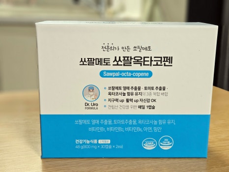 닥터유로포뮬라 이미지