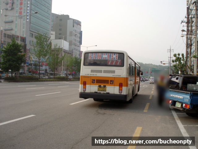 (주)화성운수 이미지