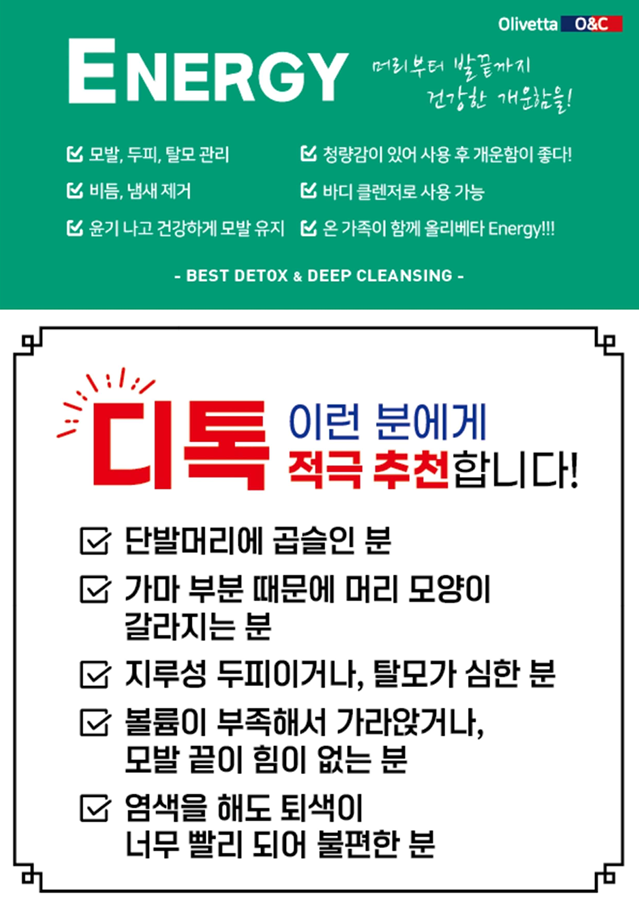 비에이치씨까치산역점 이미지