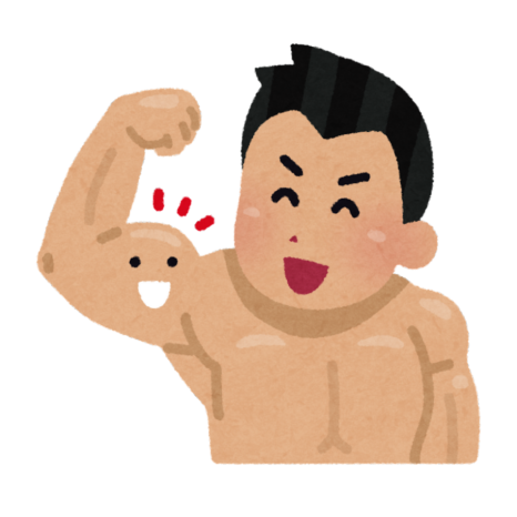 오오점핑 이미지