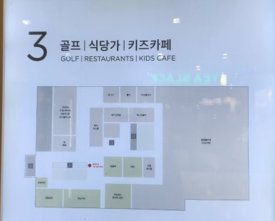 맷돌로만 가산점 이미지