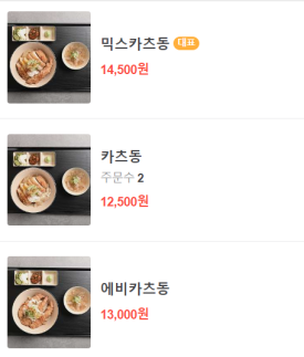 카산도 이미지