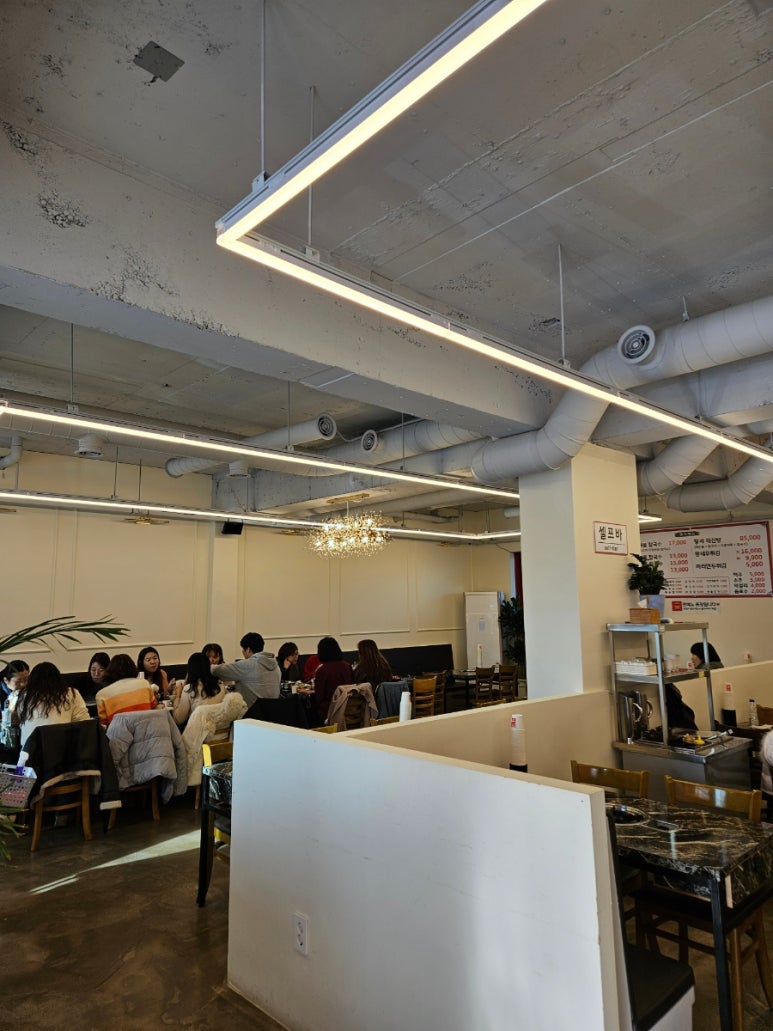 칠곡해물손칼국수 공도점 이미지