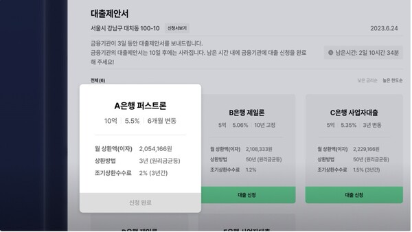 가치브릿지 이미지