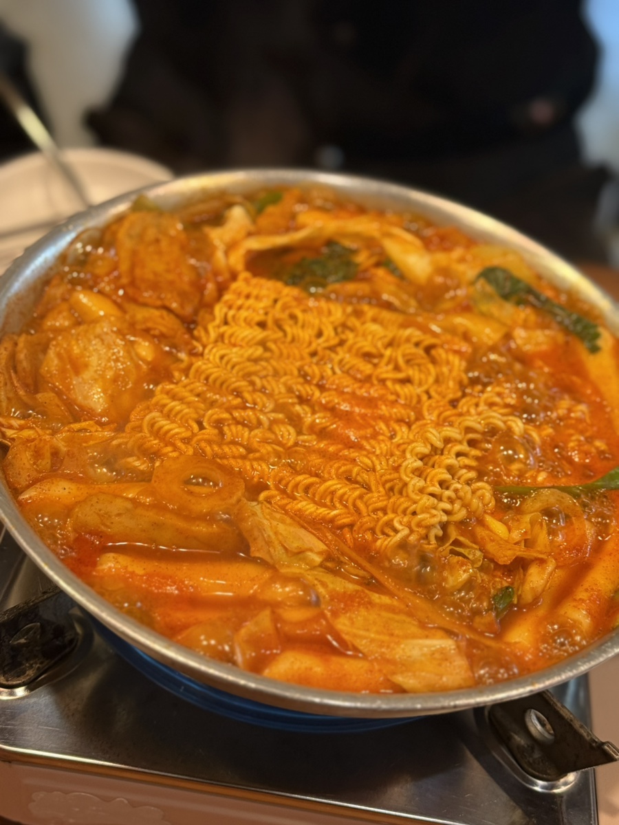 강남떡볶이 이미지