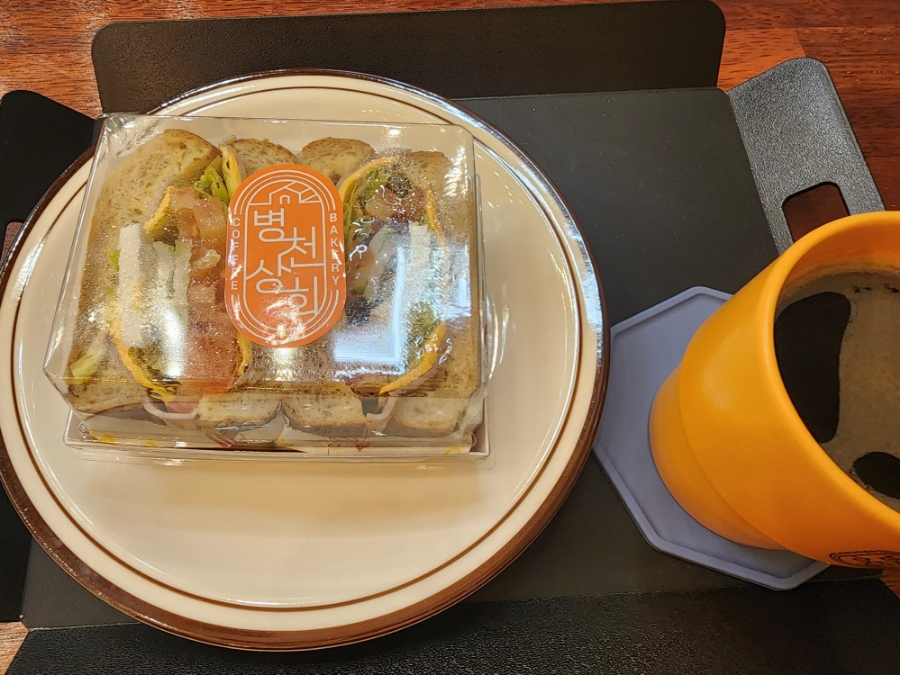 병천상회 이미지