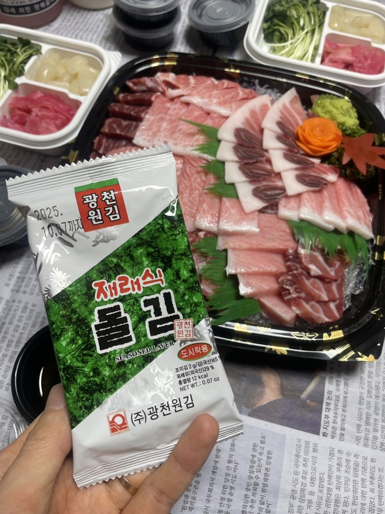 승참치 용문본점 이미지