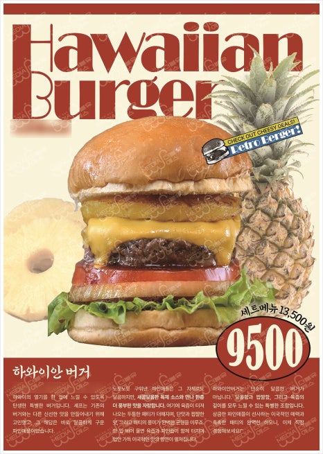 디자인더블유 이미지