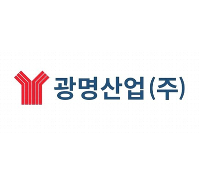 광명산업(주) 이미지