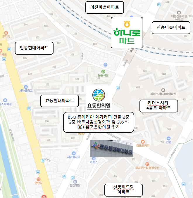 리더스장내과 이미지