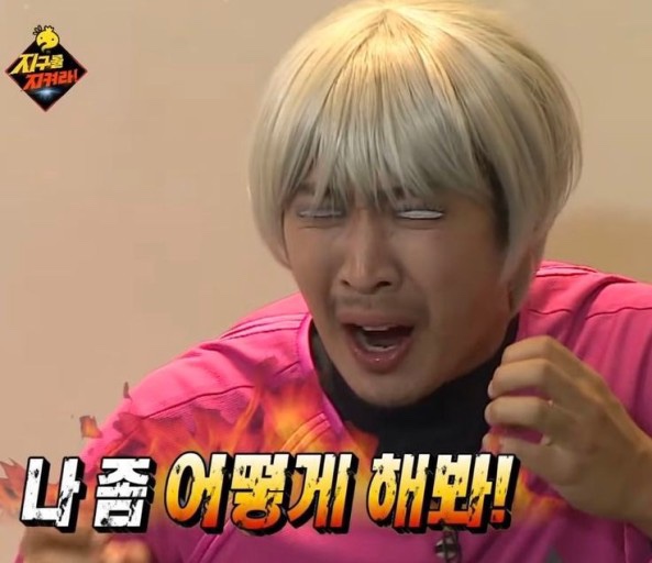 세신샵 여율 이미지