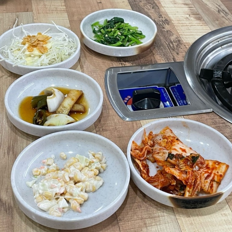 금화아구찜 이미지