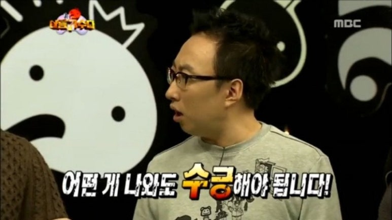 대안인테리어 이미지