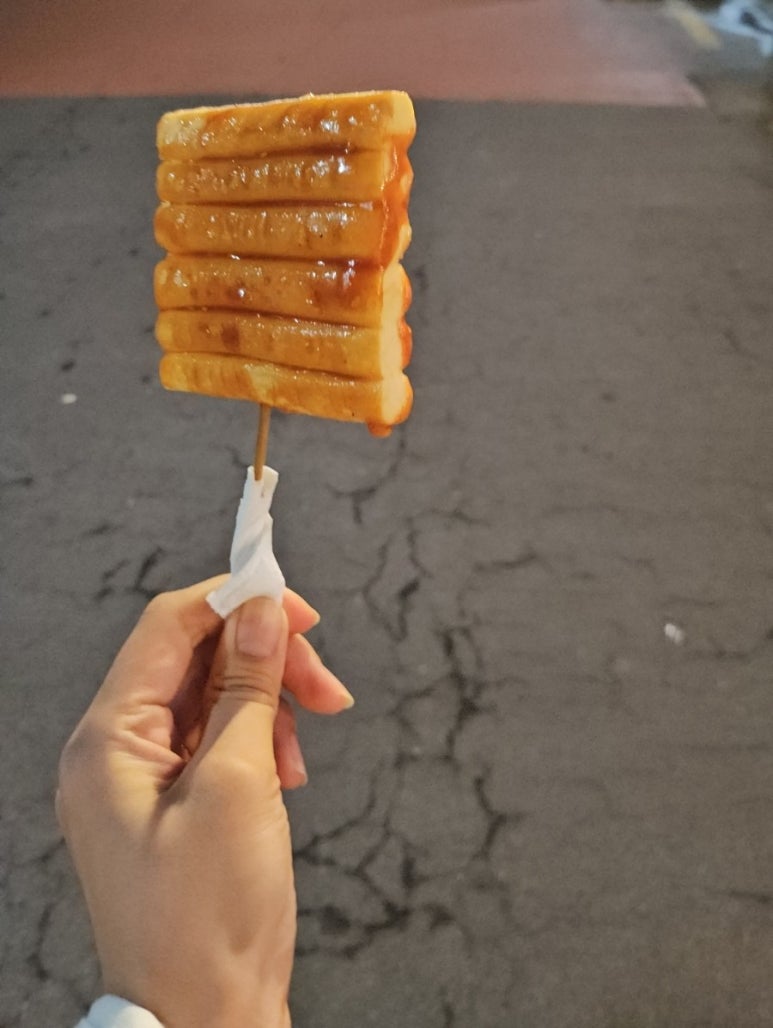 은삼이네 이미지