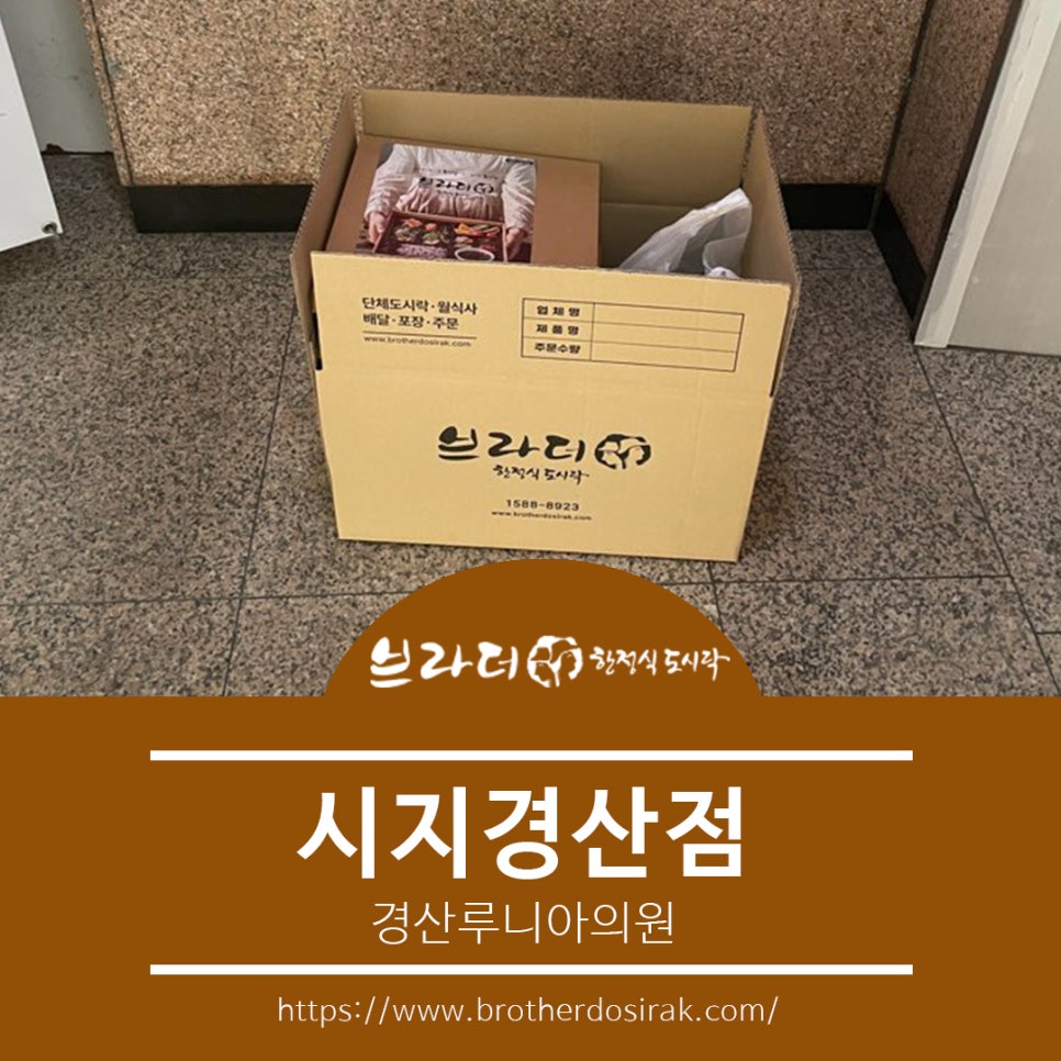루니아의원 이미지