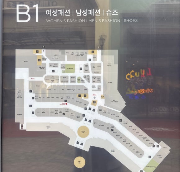 아웃백스테이크하우스기흥롯데 이미지
