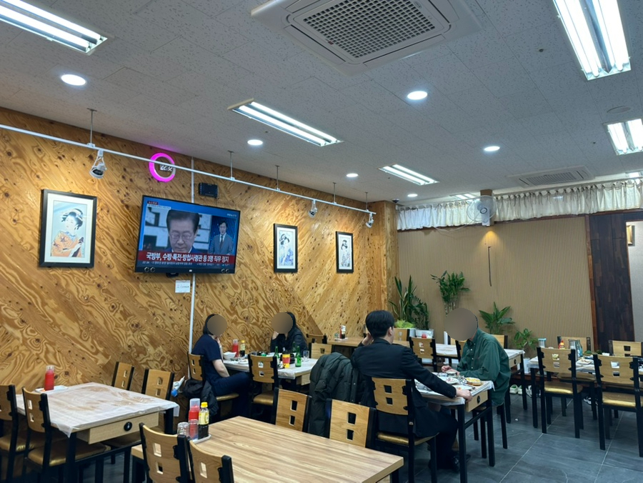 부영횟집 이미지