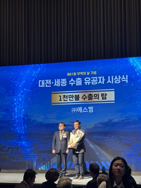 (주)한국엘이디 이미지