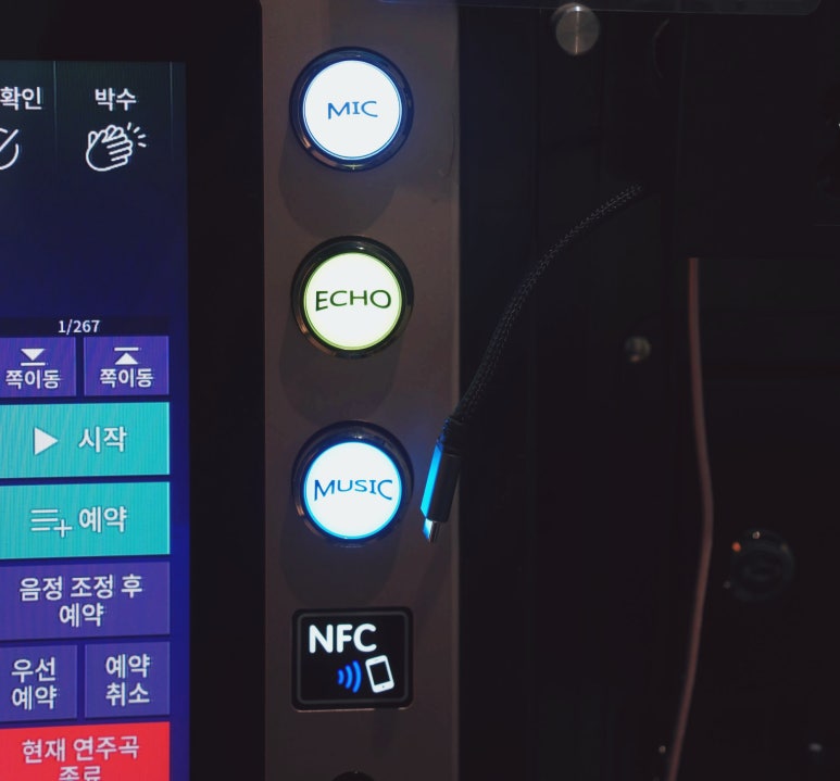 웨일코인노래연습장 이미지