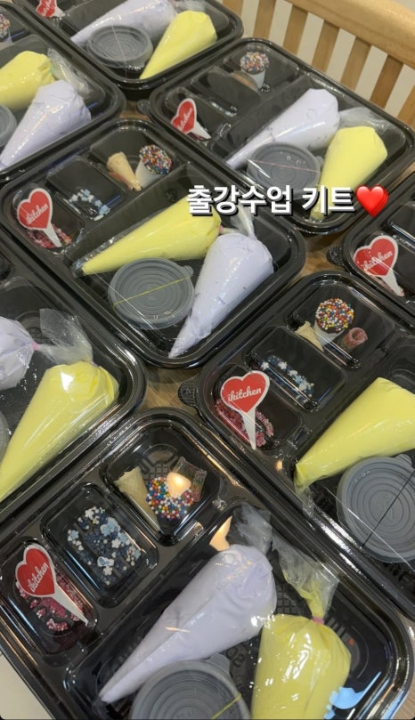이리남초등학교 이미지