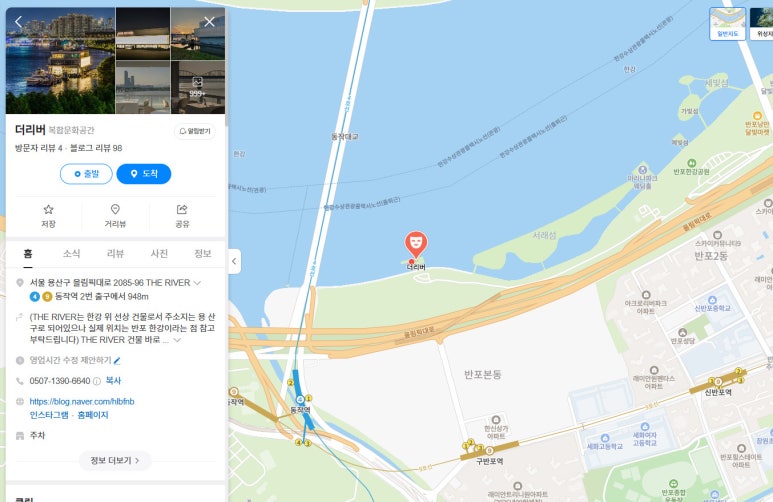 법인더햇살 이미지