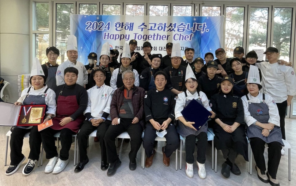 유성구남부노인복지관 이미지