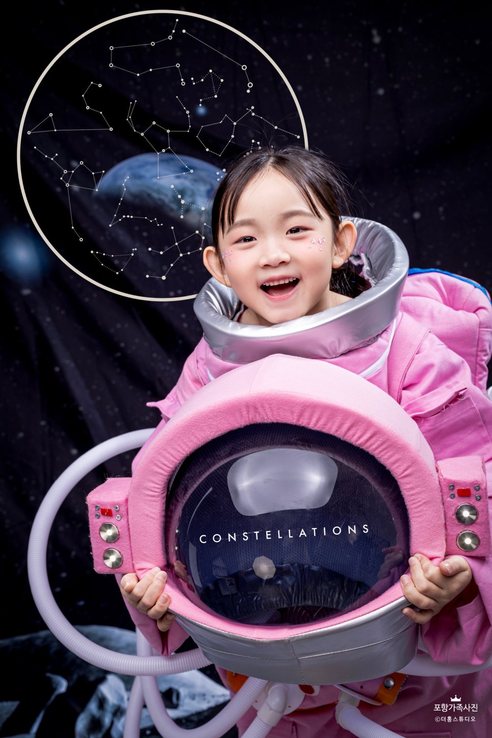 지오사진관 이미지