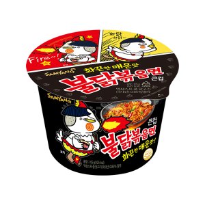 온담김밥 이미지